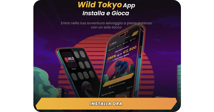 Wild Tokyo app